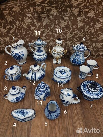 Посуда Гжель