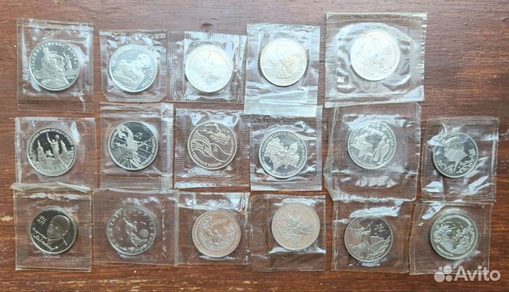 Молодая Россия 1992-1995г Пруф и Ац