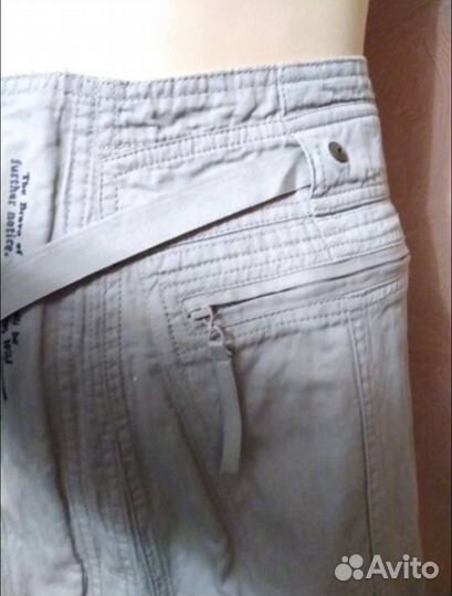 Юбка двусторонняя