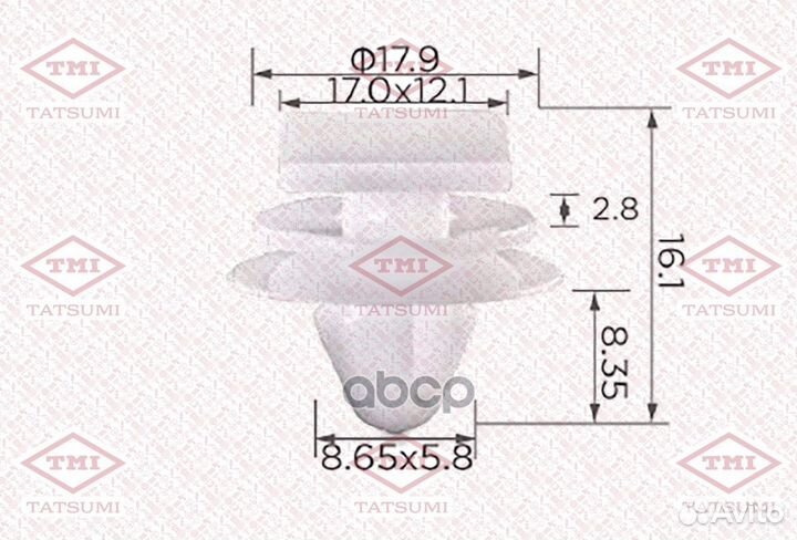 Клипса автомобильная упаковка 10 штук TJB1196