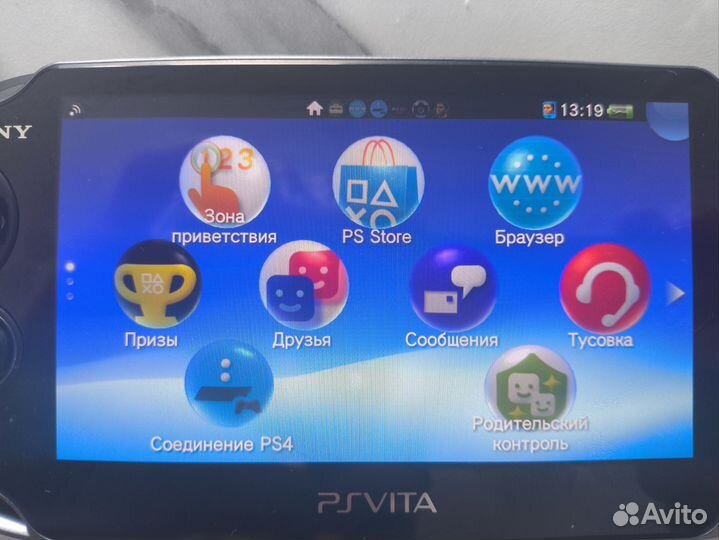 Sony PSP vita