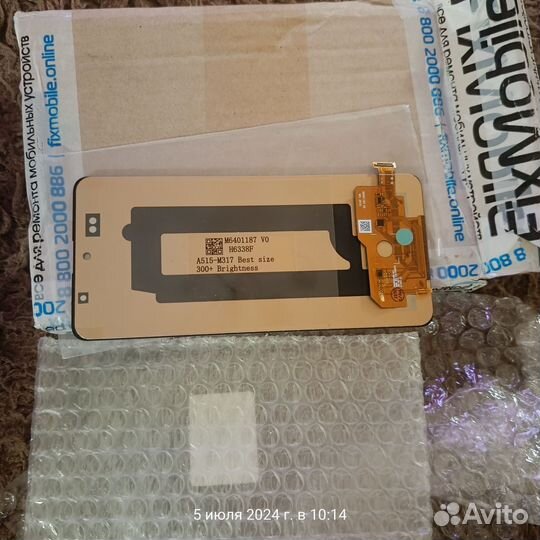 Экран на телефон samsung