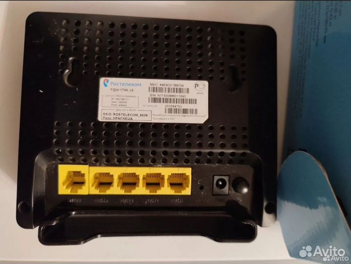 Wifi роутер ростелеком