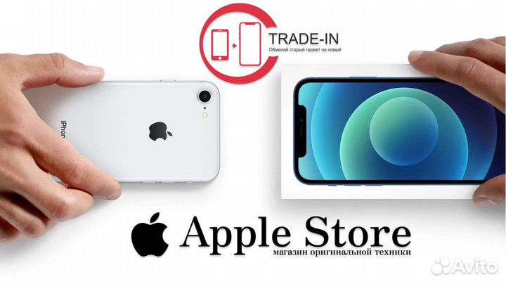 Apple iPad Pro 11 M4 2024 Wi-Fi 256GB