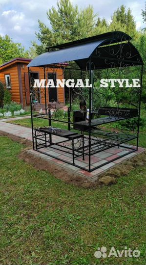 Мангал от производителя
