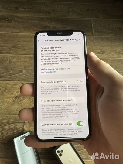 iPhone 11 Pro, 64 ГБ