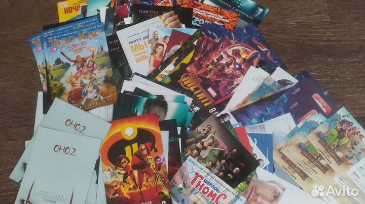 Кинофлаеры