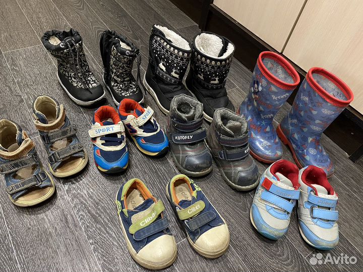 Детская обувь для мальчика с22по 26 размер