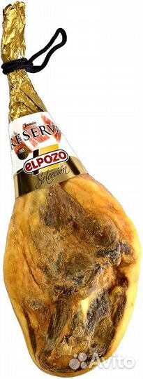 Окорок Хамон Серрано Elpozo