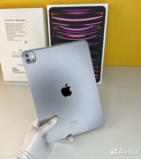 Apple iPad Pro 11 M2 (4е поколение)