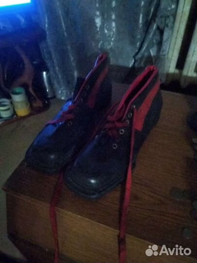 Лыжные ботинки