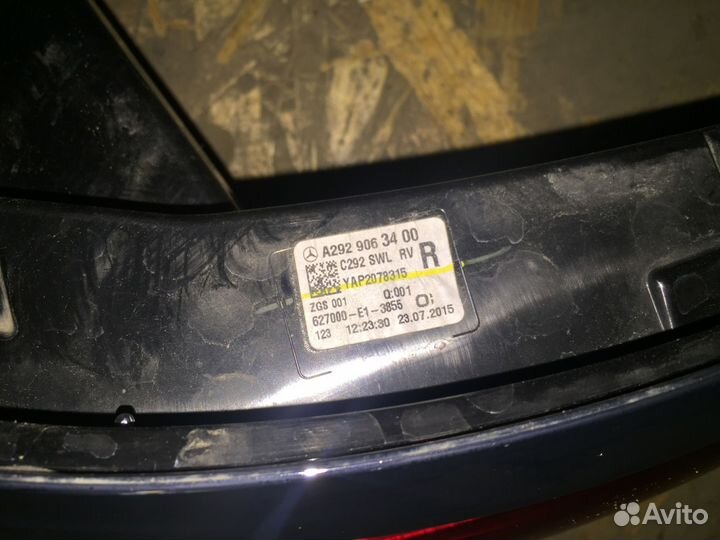 Мерседес GLE 292 фонарь