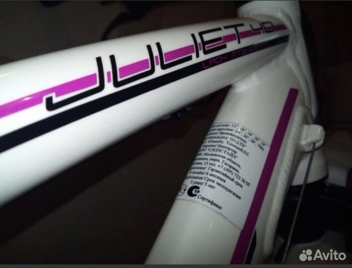 Велосипед Merida juliet 40-d