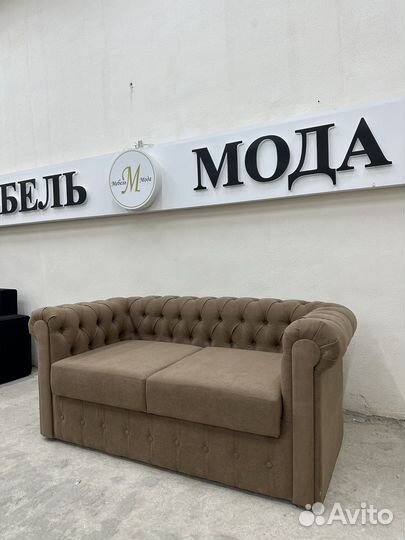 Диван Честер для кафе и ресторанов 260