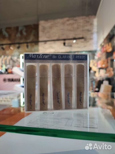 Трости для кларнета Bb Maxtone 3