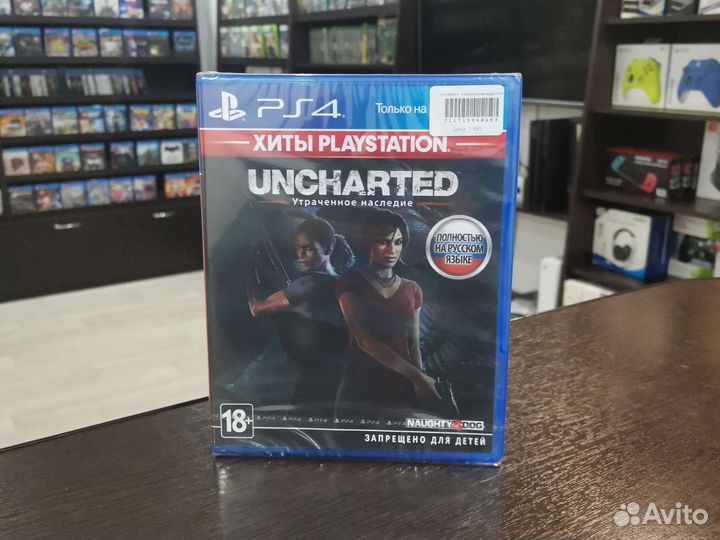Uncharted Утраченное наследие (PS4)