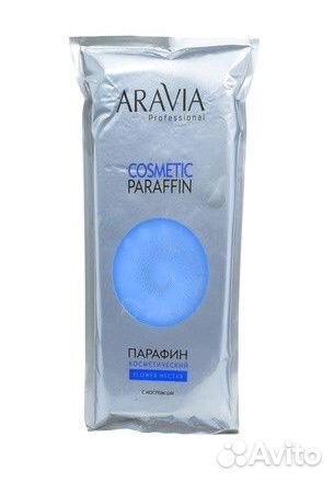 Средства для парафинотерапии и парафин Aravia