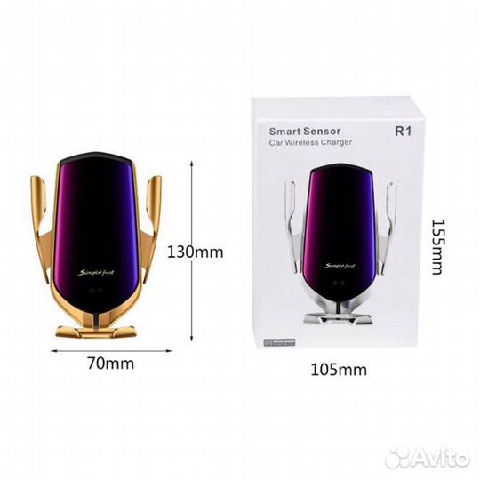 Беспроводная зарядка-держатель для телефона R1pro