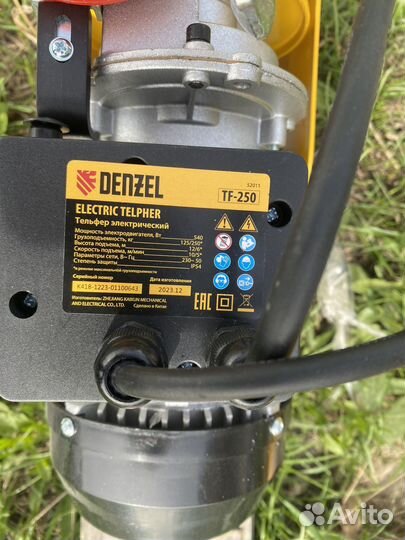 Лебедка электрическая, таль