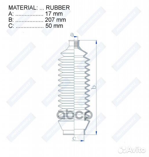 Пыльник рулевой рейки Motorherz RDZ0363MG