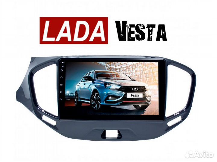 Автомагнитола в LADA Vesta 1/16гб