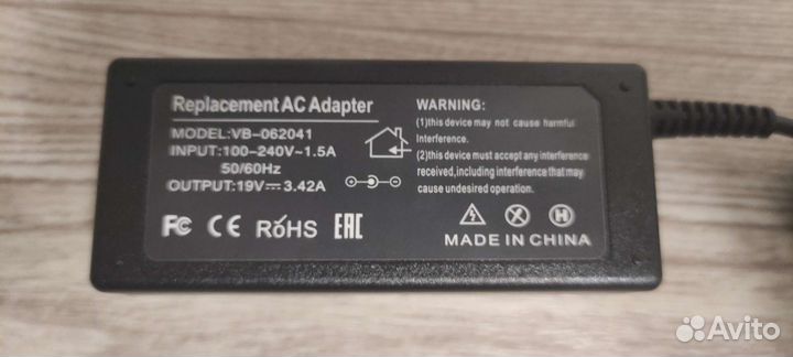 Новое зарядное устройство для ноутбуков