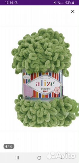 Плед детский вязаный ручная работа