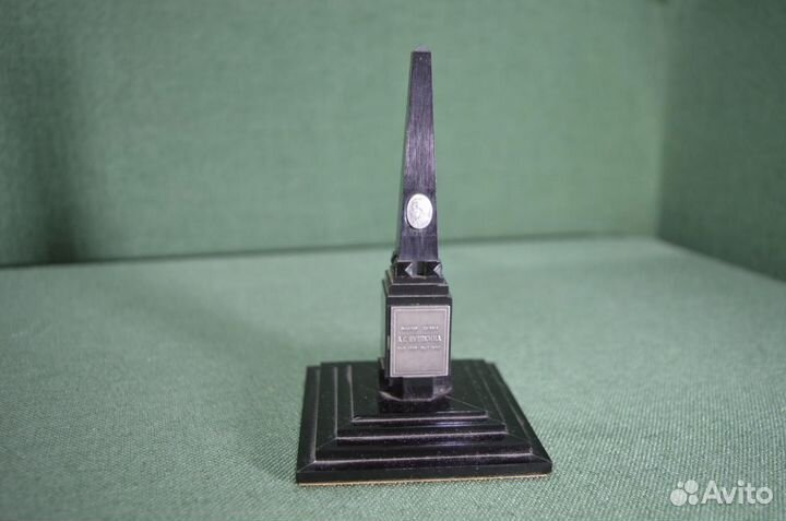 Стела статуэтка настольная композиция 