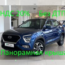 Hyundai Creta 1.6 AT, 2021, 26 746 км, с пробегом, цена 2 499 000 руб.