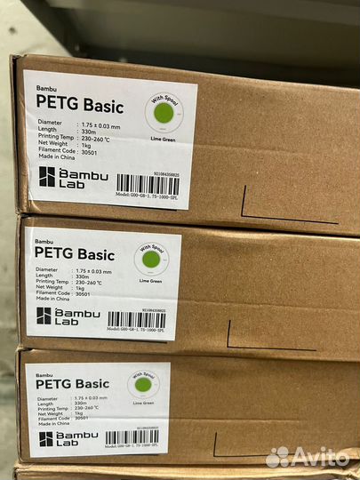 Пластик petg Basic Bambu lab(филамент)