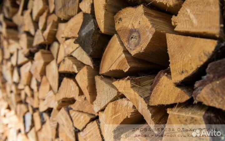 Дрова