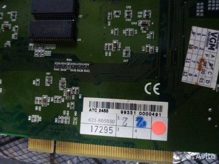 3dfx voodoo 2