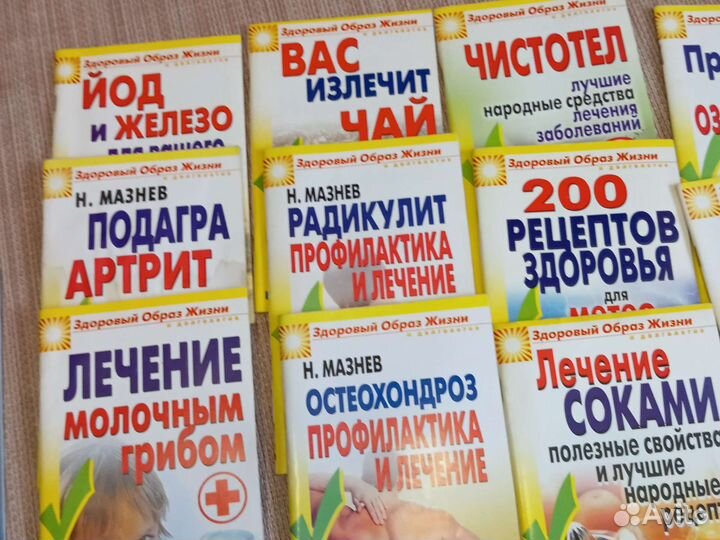 Книги по кулинарии