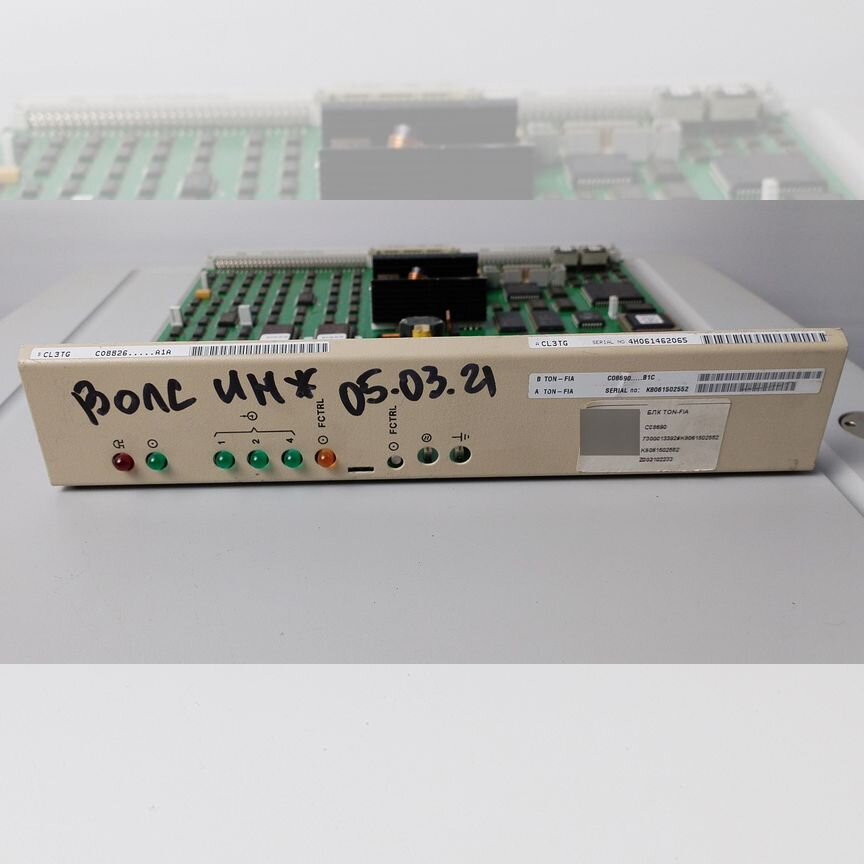 [TON-FIA] Nokia B C08690 Ton-Fia