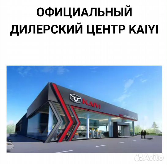 Бухгалтер-кассир