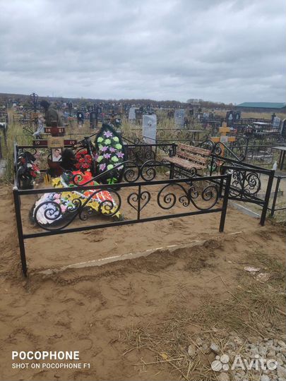 Изготовление оградок