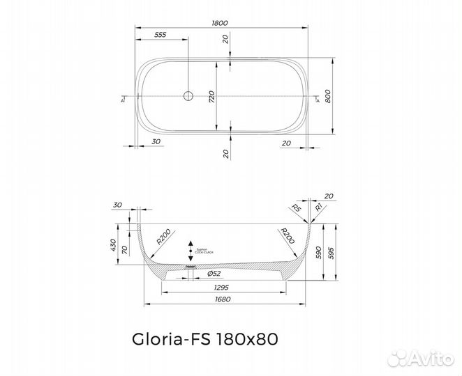 Ванна из искусственного камня Kolpa San gloria FS