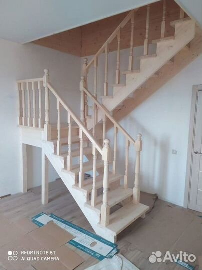 Лестница для Вас