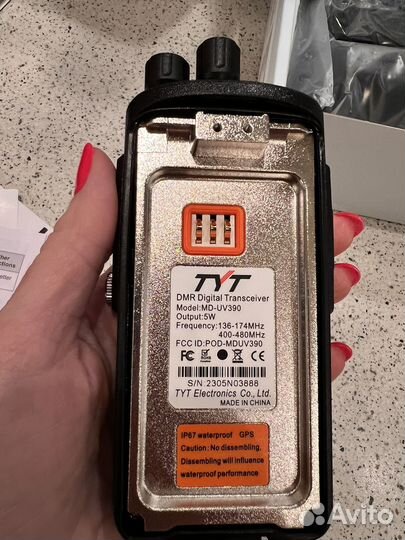 Рация аналогово-цифровая TYT MD-UV390 DMR с GPS