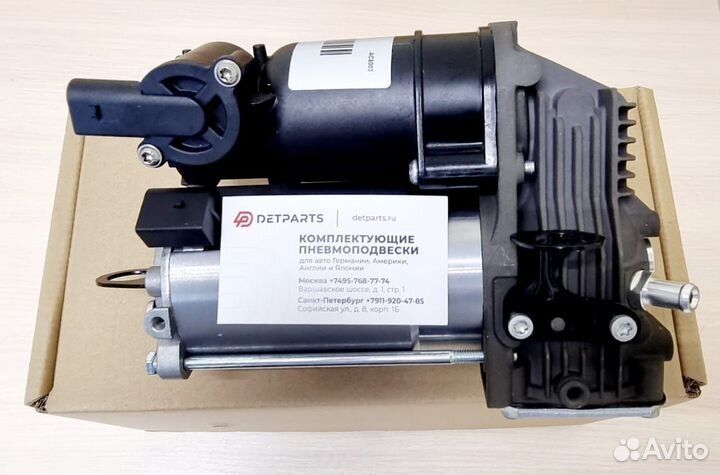 Компрессор Mercedes-Benz S-class W221 гарантия