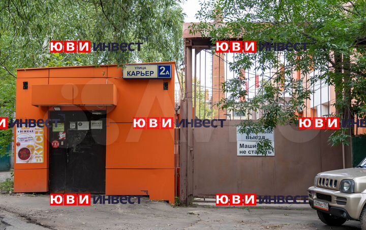 Бизнес-центр Карьер и право аренды земельн.уч