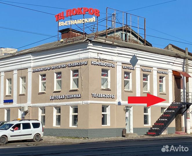 Новый игровой ноутбук Acer Ryzen 5 5600H/GTX1650