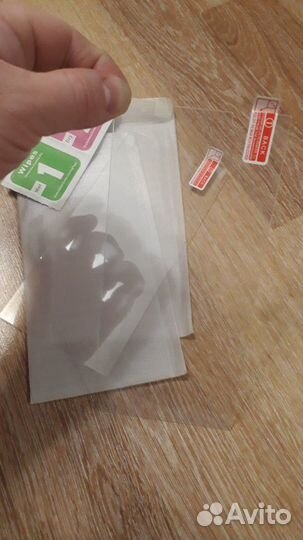 Защитное стекло на Sony Xperia L1