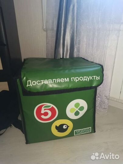 Термосумка для доставки