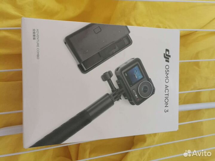 Dji osmo action 3 adventure combo