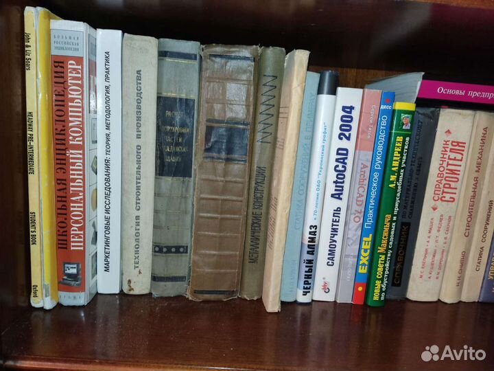 Учебная литература (советская, современная)