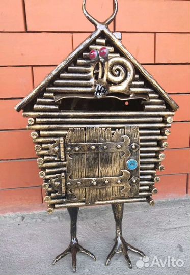 Почтовый ящик