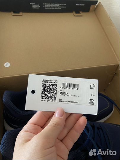 Кроссовки adidas новые