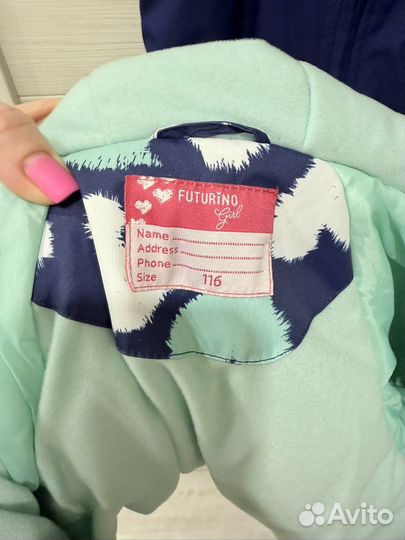 Костюм зимний лоя девочек 116