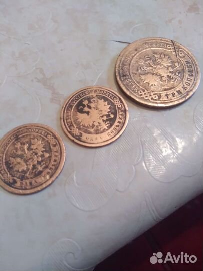 Старинные монеты
